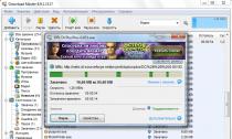 Download Master – лучшая, бесплатная программа для загрузки файлов с интернета